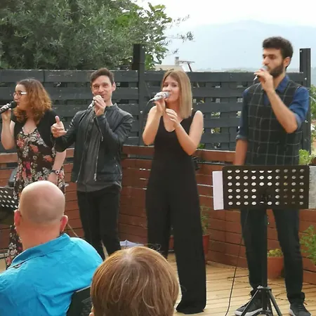 Emphasis Casa rural *